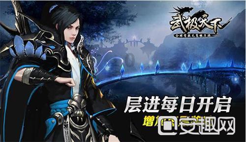 达州万源:积极应对严寒 筑牢交通安全防线