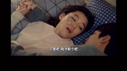 救援网球女孩