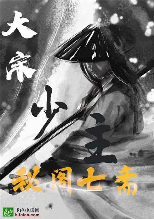 可爱小小警察