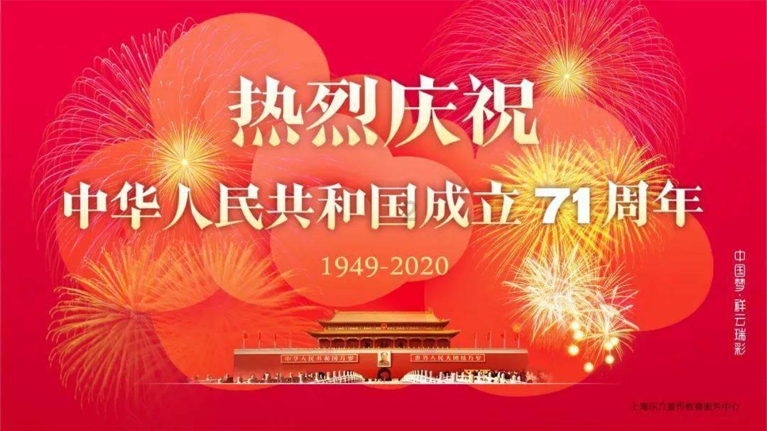 史上最贱小游戏之电动2