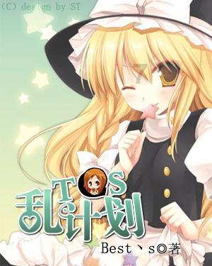 逗小猴开心系列174