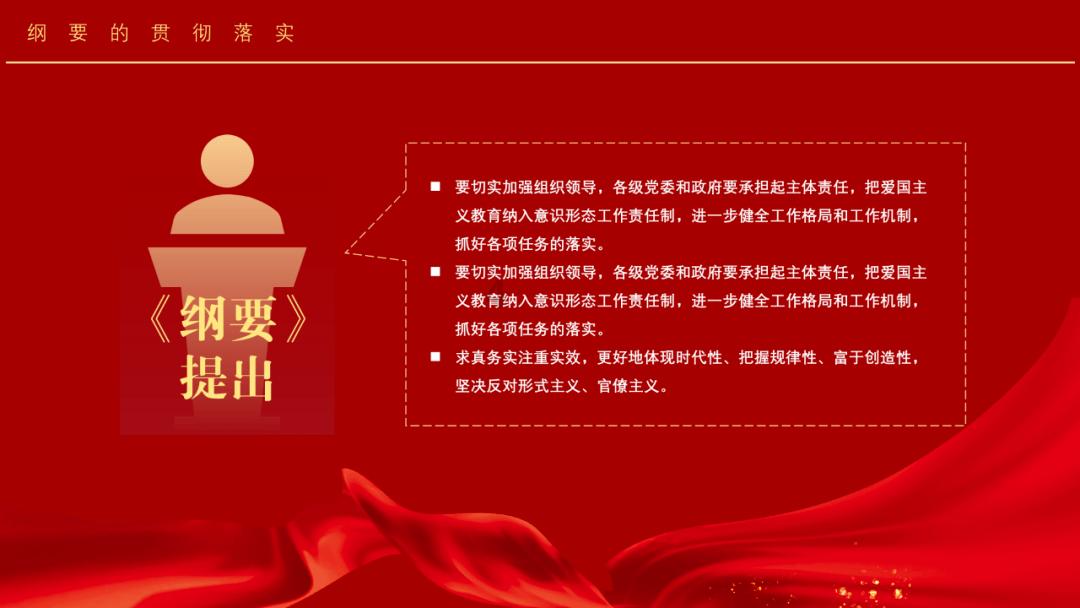 真诚奉献树形象 一心为民显真情