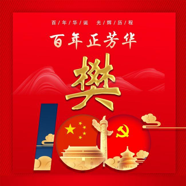 拯救可爱猫王