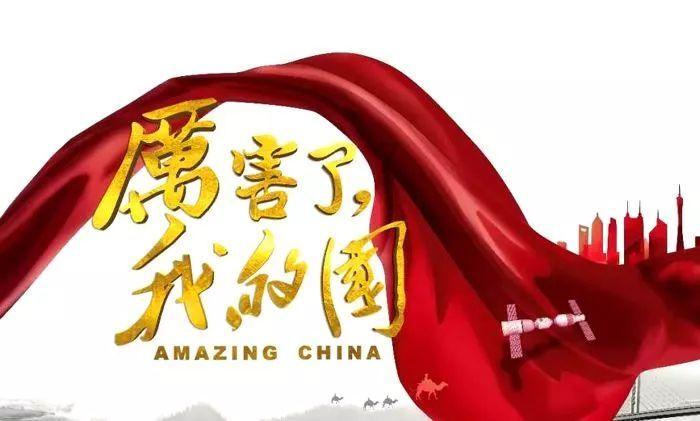 逃离废弃自然公园