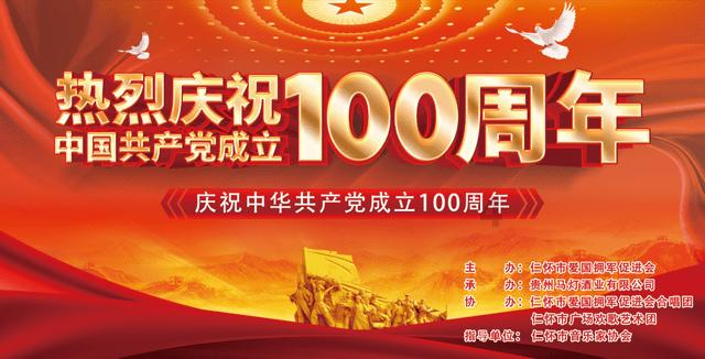 首尔弘大美食店推荐 - 弘大酱蟹和鸡肉料理专门店Crab Land
