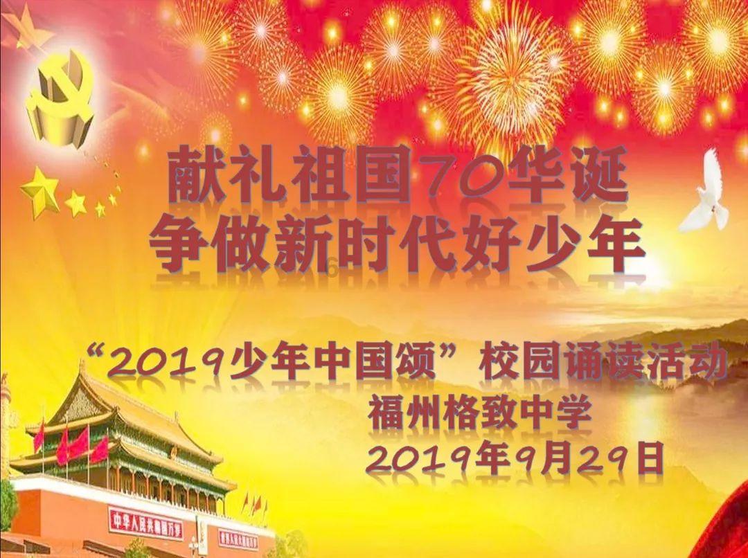 纪元2205