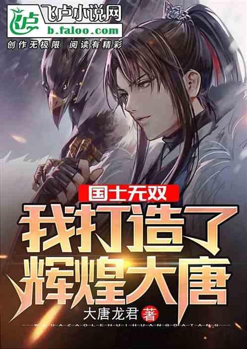 药店开医保赋码多久审批下来？游戏画面