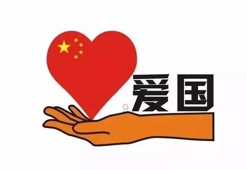 救援修女