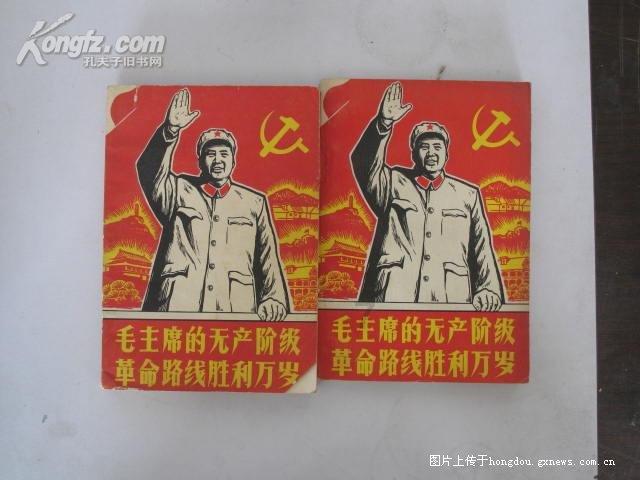 众神之息