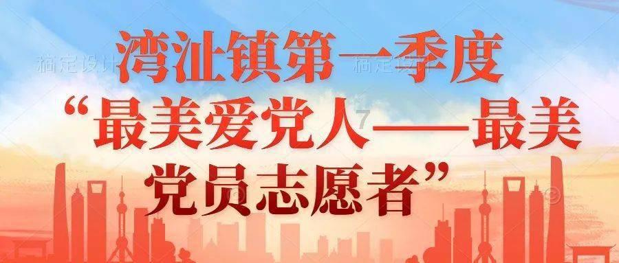 地铁2033