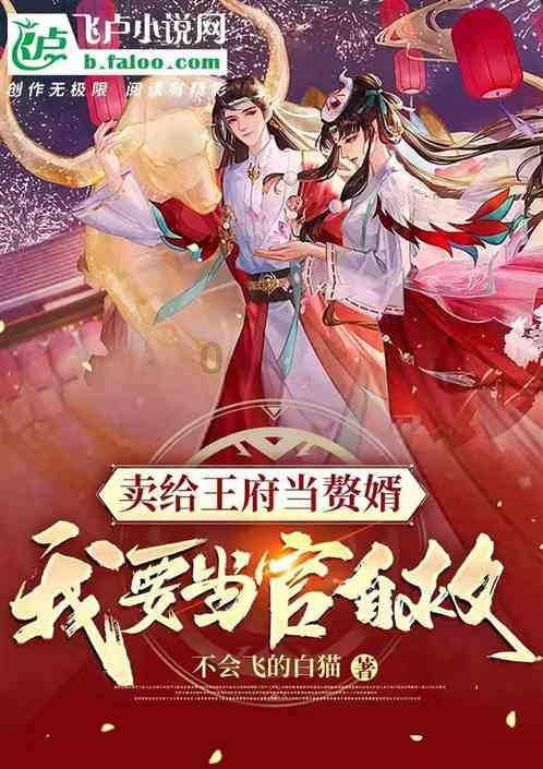 文明一分钟｜三口之家被困电梯 消防成功救援